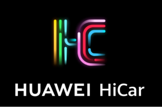 鸿蒙生态再进化:HUAWEI HiCar V6.0.0 认证全面升级,车机体验迈入新世代(图1) image.png