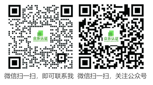 定制化车载测试台架:高效解决研发与认证测试难题(图4) image.png