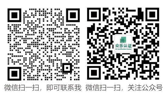 carplay认证(图3) image.png