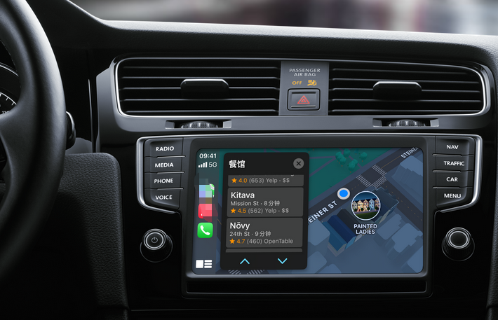 carplay认证(图1) image.png