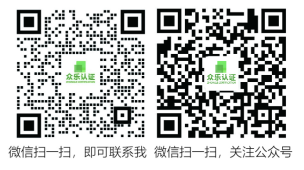 CTA认证全解析:车载无线产品合规入市必备指南(图3) image.png