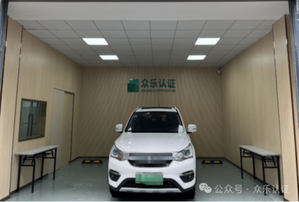 读懂车载 ITU 测试 把控语音通话核心品质(图2) 1b991746-e223-462f-a89d-d1c1c51282ee.png