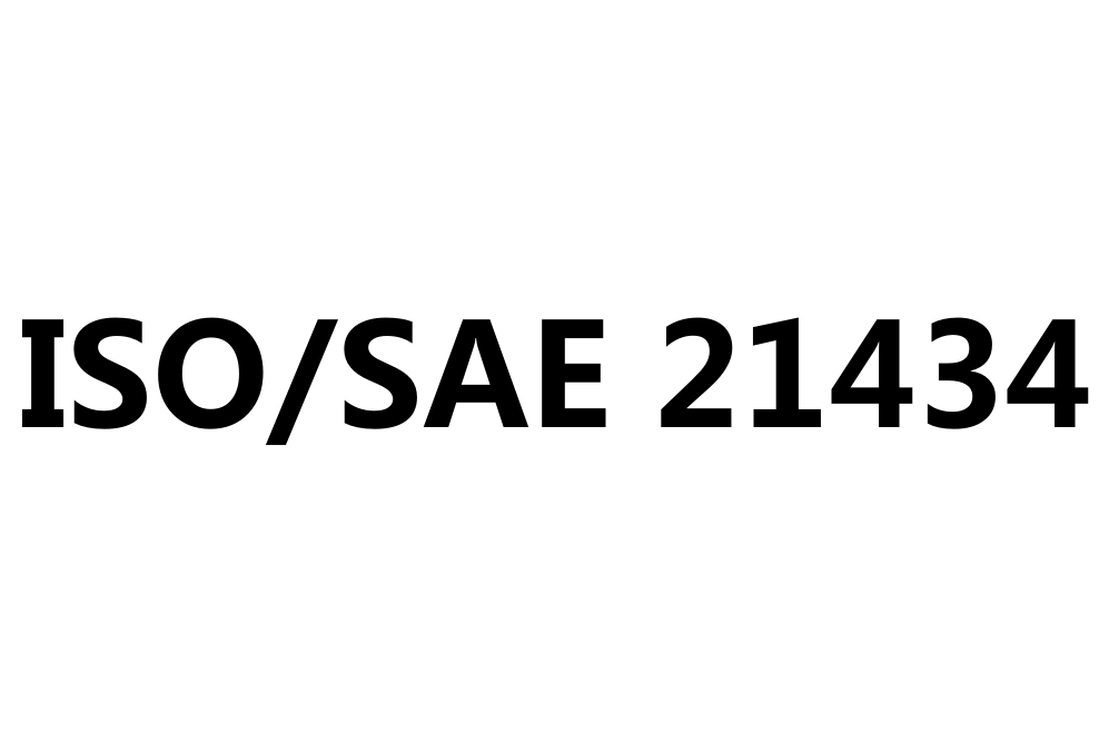 ISO/SAE 21434 《道路车辆 网络安全工程》