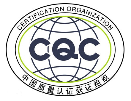 CQC(图1)