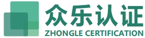 Zhongle Certification : Smart & Safety Driving /Mobile Internet Certification Expert