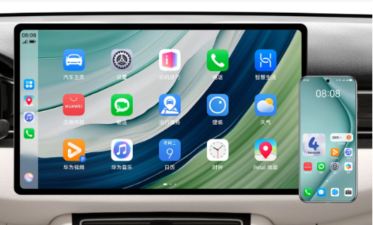 New changes in HUAWEI HiCar6.0